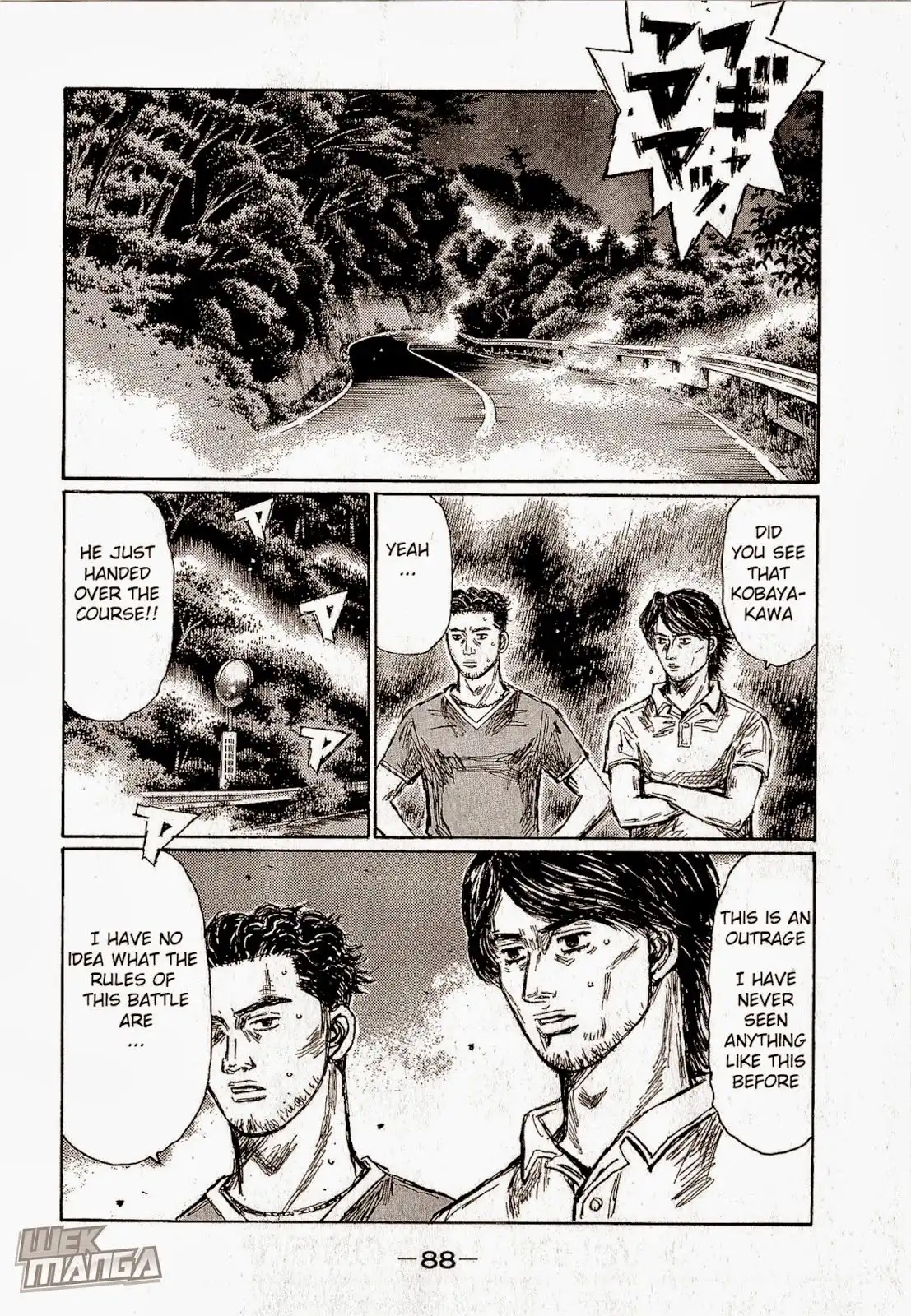 Initial D Chapter 678 4